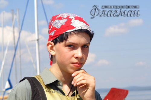 IMG_1052